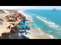 ky entertainment 비와 당신의 이야기 부활 ky.1784 ky karaoke