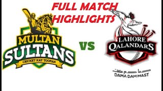 Multan Sultans vs Lahore Qalandars | Full Match Highlights | PSL 2020