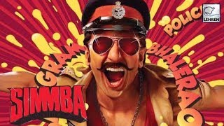 Ranveer Singh's Simmba First Look Poster Out | Karan Johar | LehrenTV