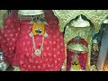 bhavanyastakam bhavani ashtakam भवान्यष्टकम्