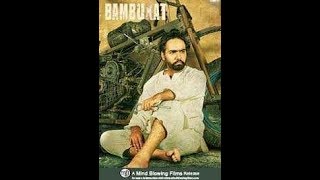 Bambukat 2016 Punjabi HD