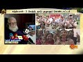 நிலவில் இப்போ இந்த மாதிரி இருக்கும்..அதனால் படங்கள் கிடைக்க கொஞ்சம் நேரம் ஆகும் நம்பி நாராயணன்