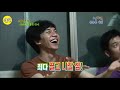 live 1박2일 레전드 라이브스트리밍 7