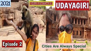 Udaya Giri Cave and hill...Cities are always Special....2021....rajasree sanjoy #Bhubaneswar