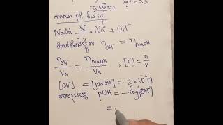 គណនាpH នៃសូ.ម៉ូណូបាសខ្លាំង គីមីវិទ្យា ថ្នាក់ទី12