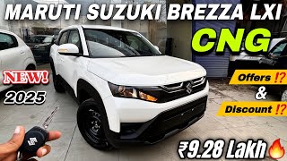 2025 Maruti Suzuki Brezza LXI CNG Review ✅ | Brezza LXI CNG Price, Discount \u0026 Features | Brezza LXI