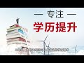 065 澳大利亚技术移民 anzsco得概念 澳洲移民 澳洲技术移民