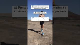 Come recuperare al meglio per correre più a lungo: 5 consigli #shorts #corsa #recupero