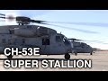 U.S. Marines CH-53E Super Stallion in Steel Knight 2014