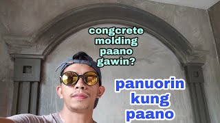 PAANO GUMAWA NG CONCRETE MOLDING NG MANO MANO | CONCRETE MOLDING SA WALL | CONSTRUCTION IDEA |