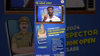 TNUSRB Online class - ADMISSION 2024 GOING ON!! #tnpcs #tnusrb #governmentexam #police #policeexam