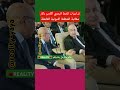 الخط البحري أكادير دكار يصيب المتربصين بالجنون المغرب الجزائر فرنسا مصر السعودية تونس سوريا