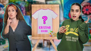 ΕΤΟΙΜΑΖΩ ΔΩΡΟ ΓΕΝΕΘΛΙΩΝ ΓΙΑ ΤΗΝ KRISTINA EKOU !