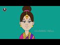 అత్యాశ భార్య telugu moral stories for kids neethi kathalu chandamama kathalu