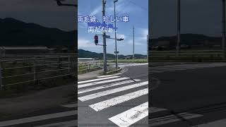 JR両毛線、見たことのない車両#両毛線