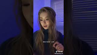 #音乐#戴上耳机#翻唱 #音乐 @羽毛音乐