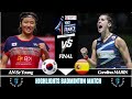 EXCITING GAME! AN Se Young (KOR) vs Carolina MARIN (ESP)[WS] YIF 2019 Badminton | FINAL