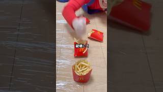 マックのポテト破壊！😂クリスマスにびっくりチキンで爆食い！うますぎ連発！😂