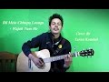 Dil Mein Chhupa Loonga | Wajah Tum Ho | Armaan Malik & Tulsi Kumar | Cover By Tarun Kaushal
