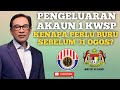 PENGELUARAN AKAUN 1 DIBURU SEBELUM 31 OGOS KERANA.. JIKA TIDAK?