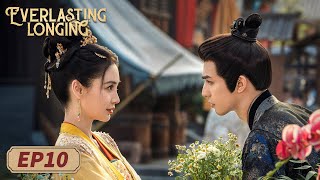 ENG SUB【Everlasting Longing 相思令】EP10 | Endless love emerging | Angelababy, Song Weilong