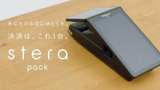 【stera pack】社員が語る！あなたのお店にゆとりを。【三井住友カード公式】