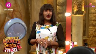 Mubeen का Beauty Parlour  | Comedy Nights Bachao Taaza