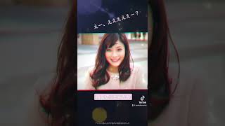 失恋ショコラティックトック　#TikTok #石原さとみ