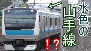 【水色の山手線！？】浜松町駅拡張工事に伴う山手線外回り・京浜東北線南行の同線走行