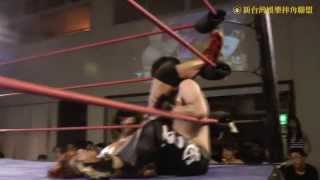 2013.06.30 NTW勝者為王大會 主試合 惡王KAZUYA vs KENNY BOY