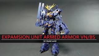 RG EXPANSION UNIT ARMED ARMOR VN/BS |  RG報喪女妖模型塗裝【GC model world】