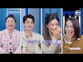 刻进dna里的犀利！涂磊女儿硬核喊爸爸回家的方式 上班啦妈妈2 ep2 iqiyi精选