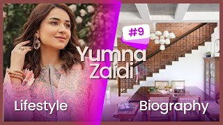 Yumna Zaidi Lifestyle 2023, Age, Family, Salary, Biography & more #Youtube Video | Miss Hungama |