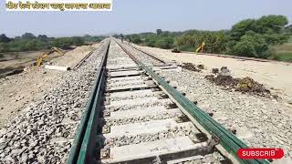 #nagar beed parali railway/##बीड रेल्वे स्टेशन चालू कामाचा आढावा ##