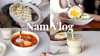 Nam Vlog丨Living alone • 雨天宅家日常•吃飯追劇睡覺•紅豆蜂蜜烤麻餈•咖啡與運動•頻繁記錄幸福的生活