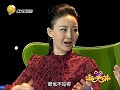 东北搞笑演员大兵表演“暴力按摩”，惊呆潘长江老师！