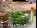 料理美食王_蒜泥五花滑蛋_駱進漢