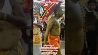 அய்யா வைகுண்டர் அருள் ஞான வனப்பதி திருக்கோவில் ||🪷கார்த்திகை பால்முறை கோவில் கொடை திருவிழா🪷#shorts🔥