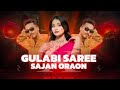 GULABI SAREE X SAJAN ORAON (NAGPURI X BRAZILIAN FUNK) PROD DJ RAMAN BERO #nagpuri #rap #song