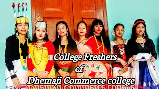 College freshers of our college☺❤||Dhemaji commerce college✨🥰|| kakuli's vlog||