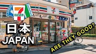 Japanese Convenience Store 2022 - Inside the magical Japanese Conbini