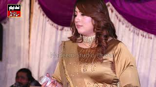 Ma Suti Pai Nu Jagya Mahi | SInger Gulaab | #Khawab  New Punjabi Song 2023