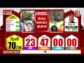 delhi chunav result breaking कालकाजी सीट से atishi ने bjp के उम्मीदवार ramesh bidhuri को हराया