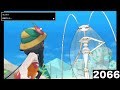 色違いフェローチェを狙うぞ！2010~【ポケモンusum】