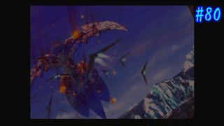 【CHRONO CROSS】クロノ・クロスを実況#80【殺された未来が、復讐に来る】