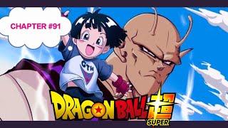 DBS Manga Chapter 91 | Dragon Ball Super Super Hero Saga