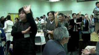 奄美／関西奄美会・龍郷会婦人部 新年会踊り in2011.01.08