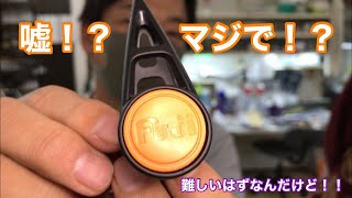 EZボビンホルダー、EZスレッド NEW！