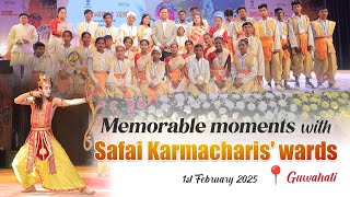 Memorable moments with Safai Karmacharis' wards