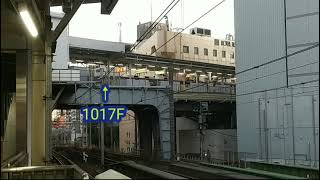 【走行音】空転が激しい東急1000系